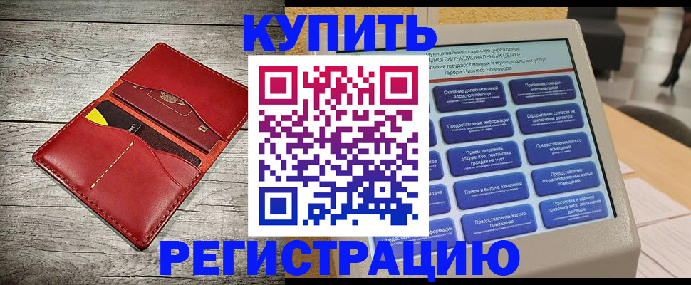 форма 3 в Беслане